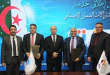 Sécurité sociale : ce changement majeur qui va bouleverser le paiement des cotisations en Algérie